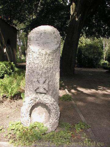 P1010016