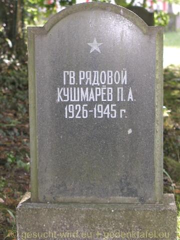 P1010018