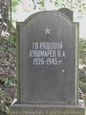 P1010019