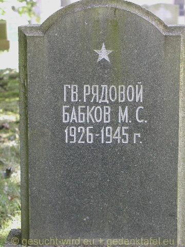 P1010020