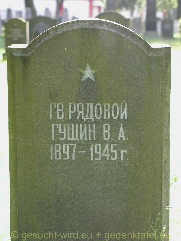 P1010022