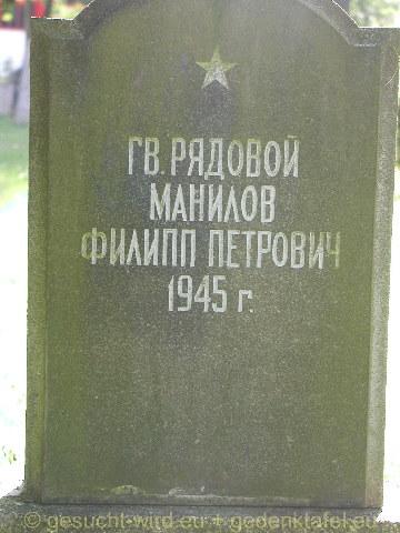 P1010025