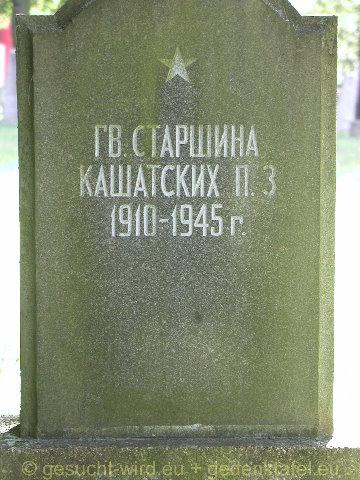 P1010026