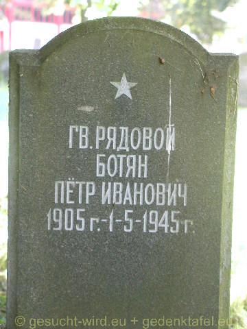 P1010027