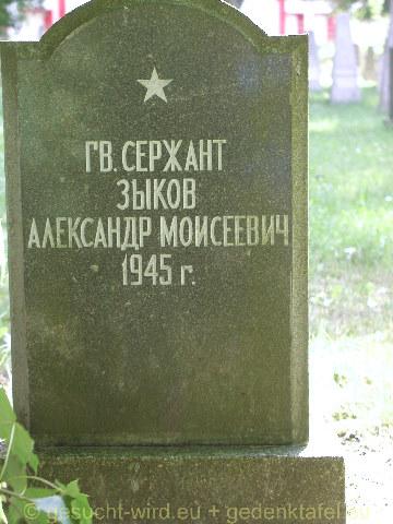 P1010029