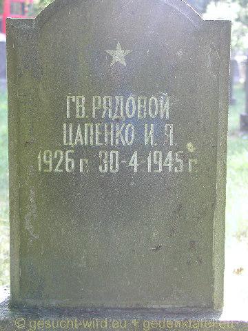 P1010030