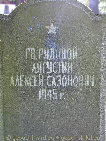 P1010031