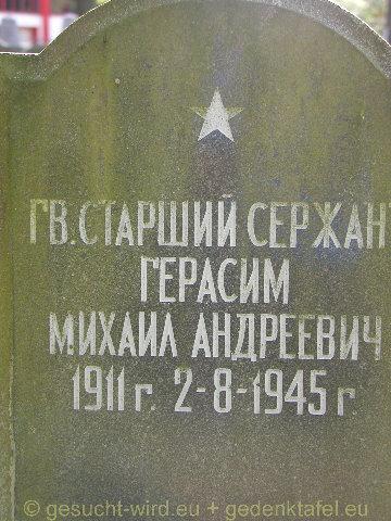 P1010032