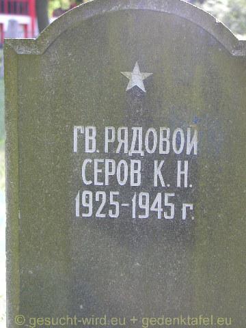 P1010033