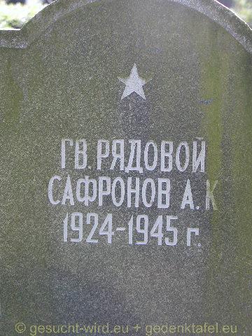 P1010034