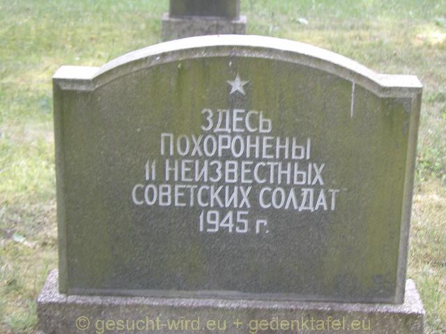 P1010035
