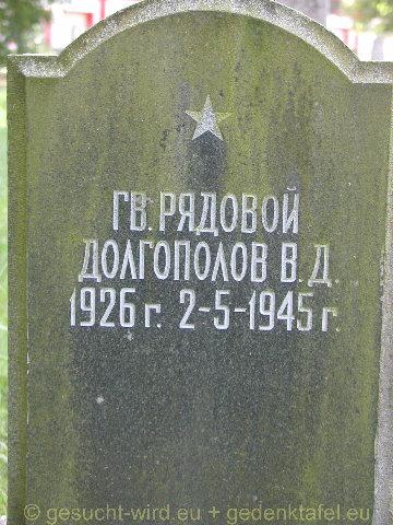P1010036