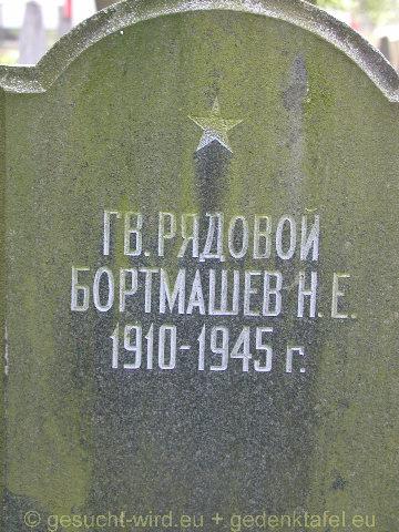 P1010037