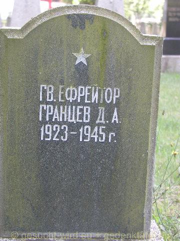P1010038