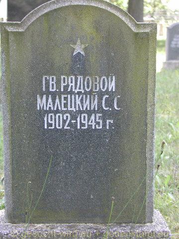 P1010040