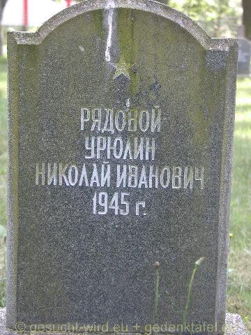 P1010041