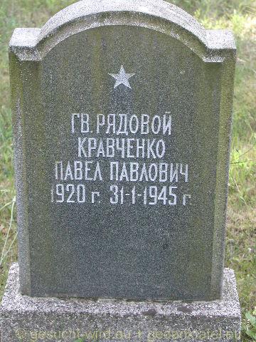 P1010043
