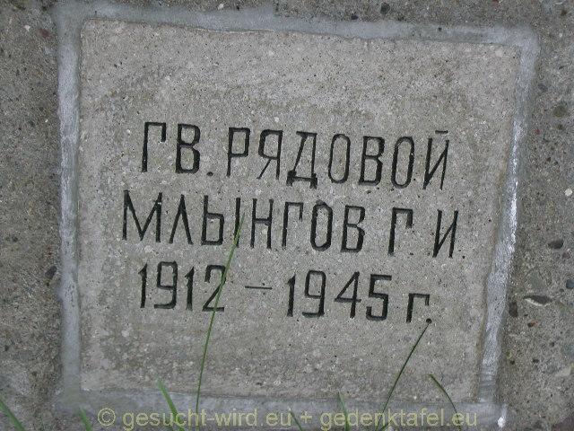 P1010050