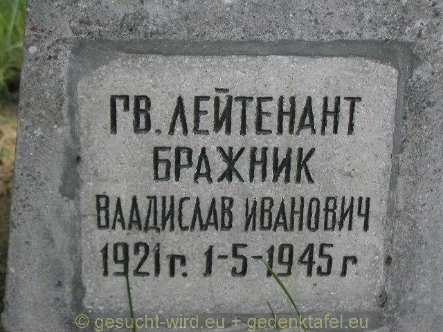 P1010051