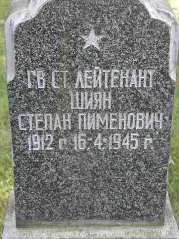 P1010053