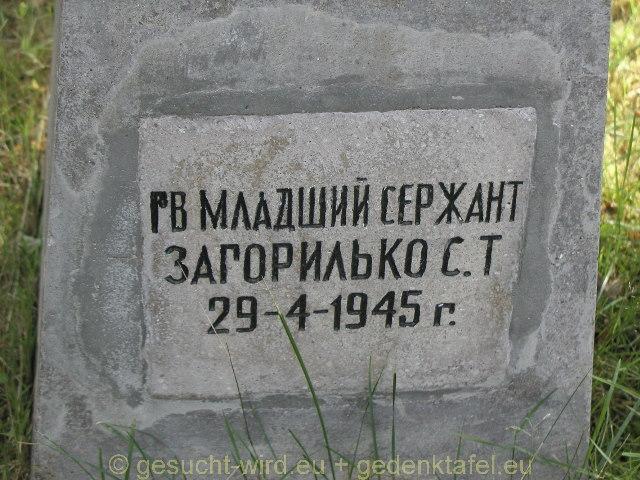 P1010055