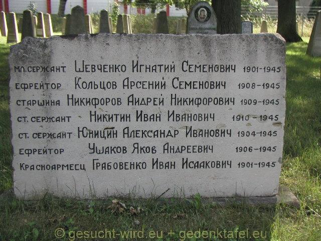 P1010056
