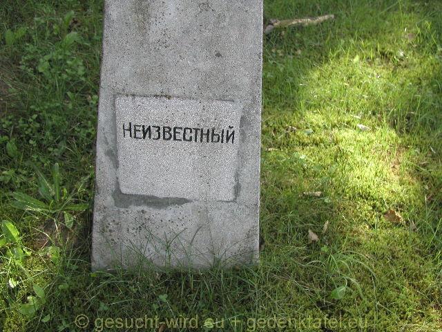P1010058