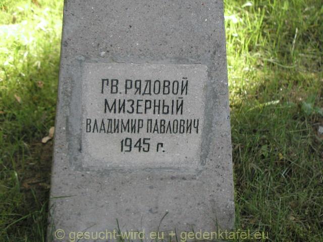P1010059