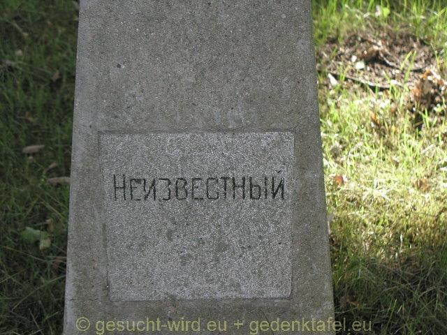 P1010061