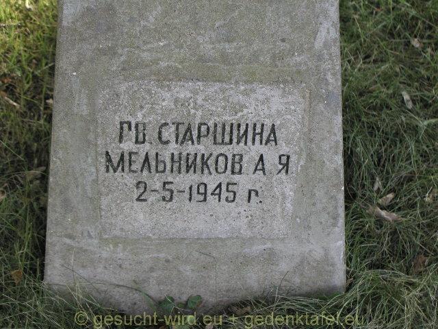 P1010062