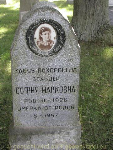 P1010063