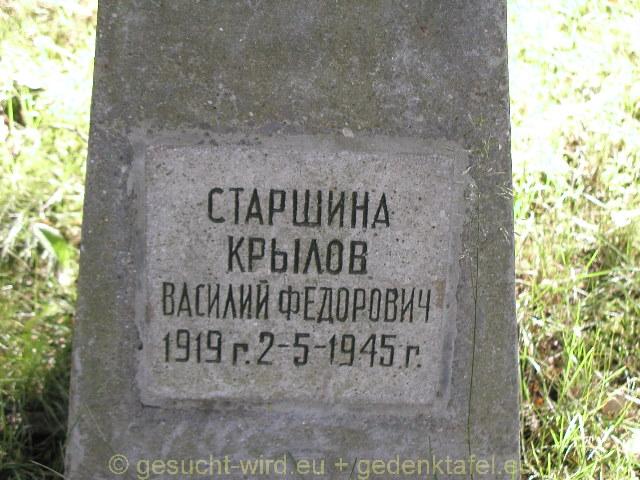 P1010065