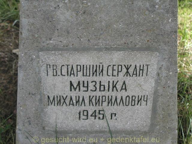 P1010066