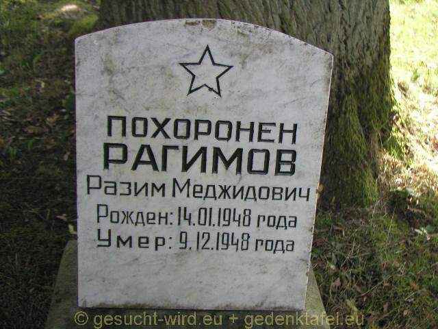 P1010069