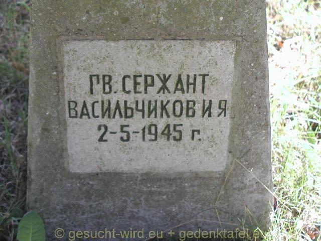 P1010071