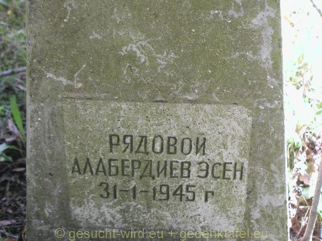 P1010072