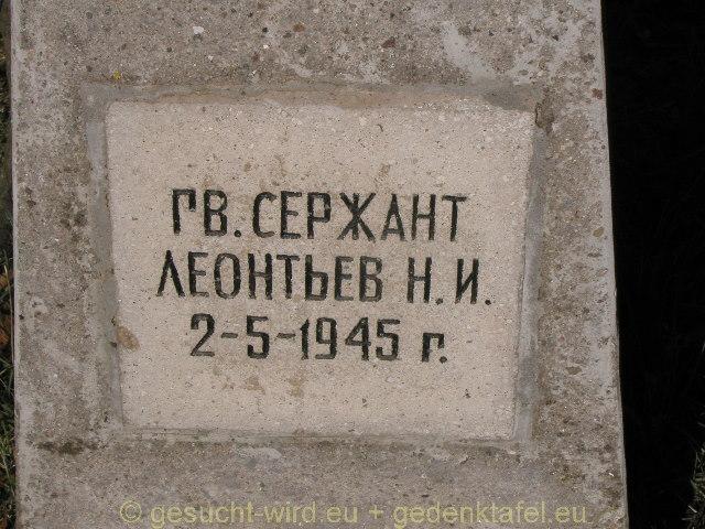 P1010073