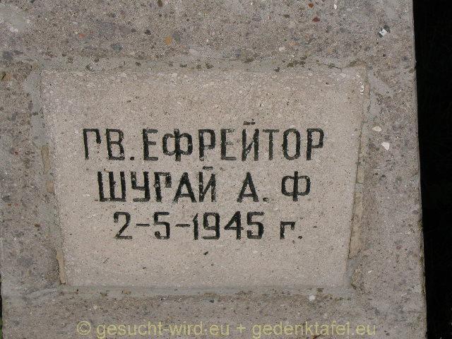 P1010074