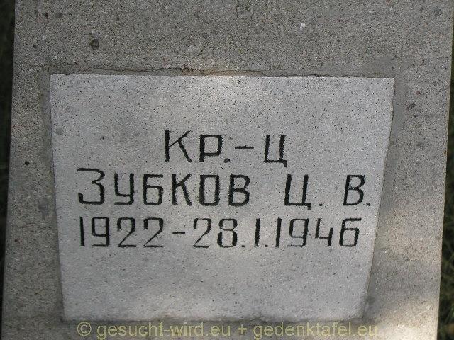 P1010078