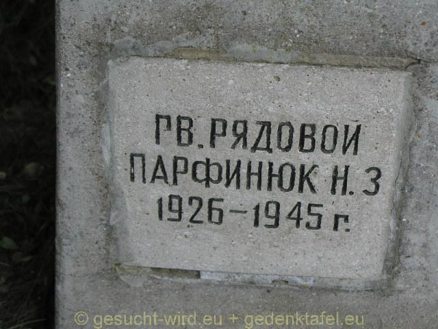 P1010079