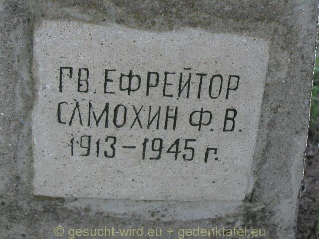 P1010080