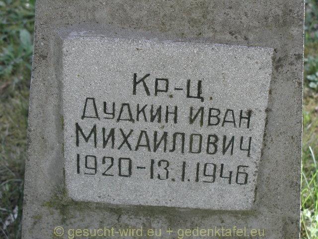 P1010082