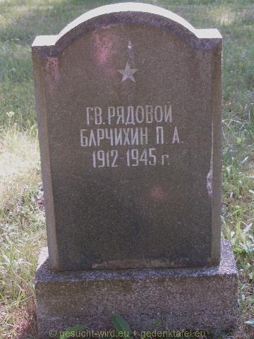 P7126517