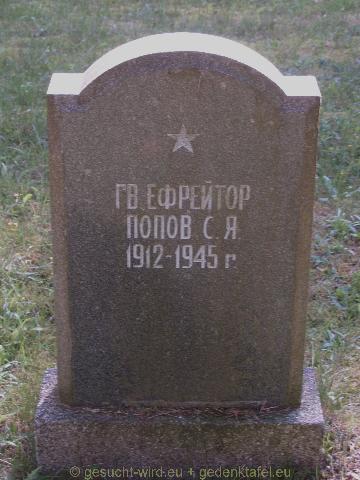 P7126518