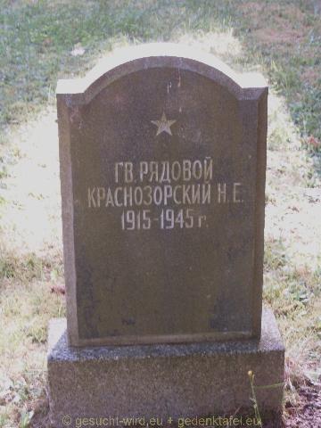 P7126520