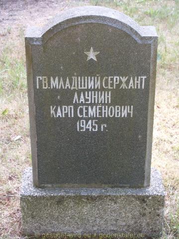 P7126527