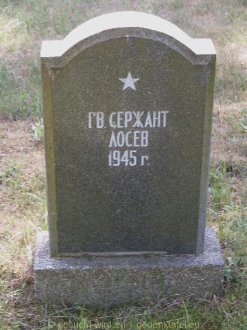 P7126529