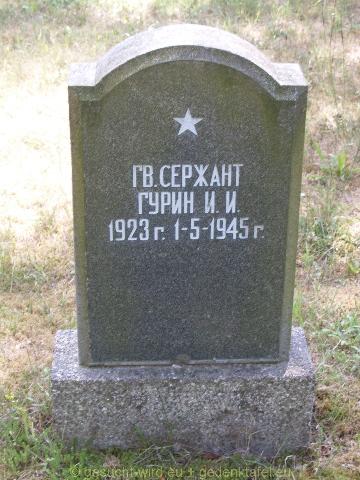P7126530