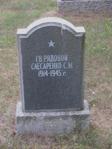 P7126534