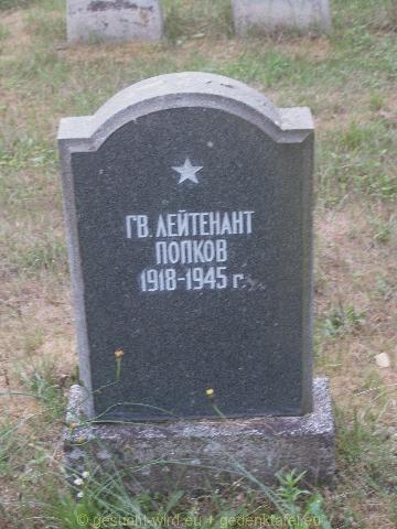 P7126536